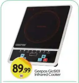 Bigmart GEEPAS Infrared Cooker offer