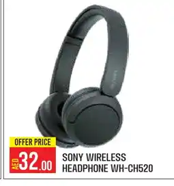 Baniyas Spike Hypermarket SONY Earphone offer