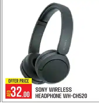 Baniyas Spike Hypermarket SONY Earphone offer