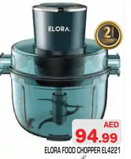 Baniyas Spike Hypermarket ELORA Chopper offer