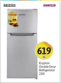 Bigmart KRYPTON Refrigerator offer