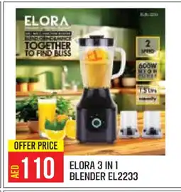 Baniyas Spike Hypermarket ELORA Mixer / Grinder offer