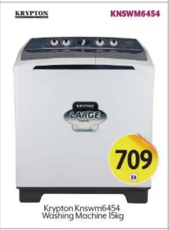 Bigmart KRYPTON Washer / Dryer offer