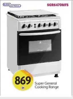 Bigmart SUPER GENERAL Gas Cooker/Cooking Range offer