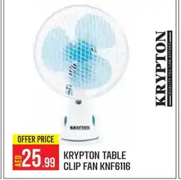 Baniyas Spike Hypermarket KRYPTON Fan offer