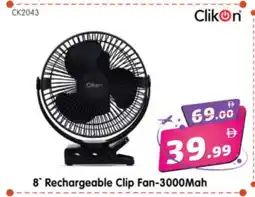 Al Madina Hypermarket CLIKON Fan offer