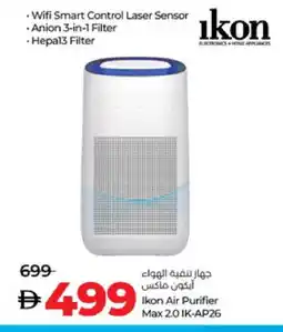 Lulu Hypermarket IKON Air Purifier / Diffuser offer