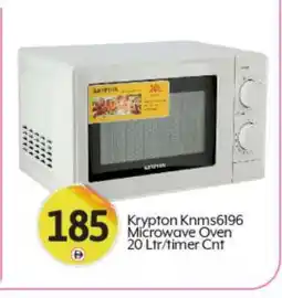 Bigmart KRYPTON Microwave Oven offer