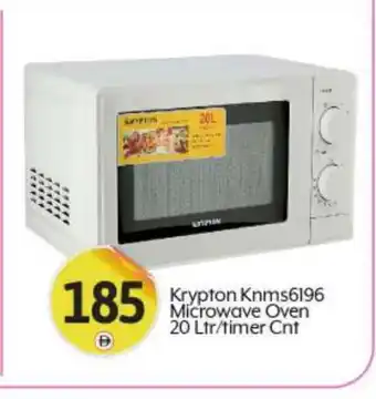 Bigmart KRYPTON Microwave Oven offer