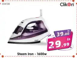 Al Madina Hypermarket CLIKON Ironbox offer