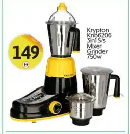 Bigmart KRYPTON Mixer / Grinder offer