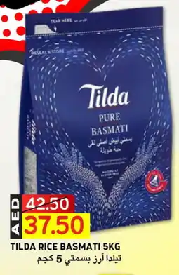 Select Market TILDA Basmati / Biryani Rice offer