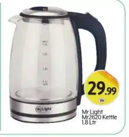 Bigmart MR. LIGHT Kettle offer