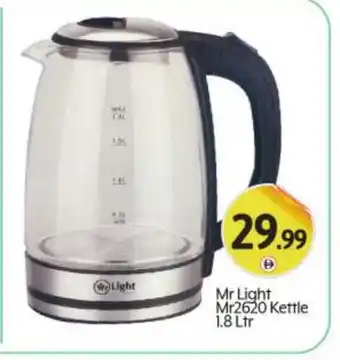 Bigmart MR. LIGHT Kettle offer