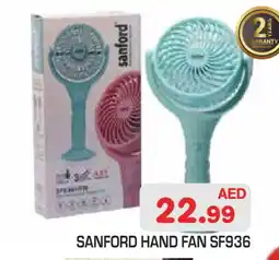 Baniyas Spike Hypermarket SANFORD Fan offer