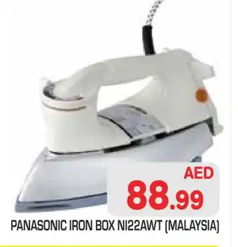 Baniyas Spike Hypermarket PANASONIC Ironbox offer