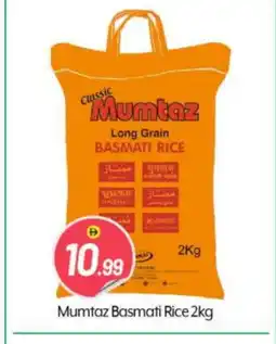 Bigmart mumtaz Basmati / Biryani Rice offer
