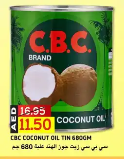 Select Market CBC Coconut Oil offer
