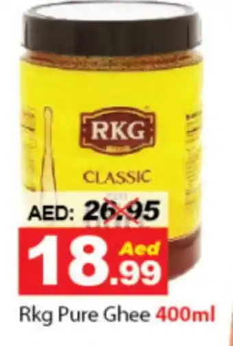 DESERT FRESH MARKET RKG Ghee offer