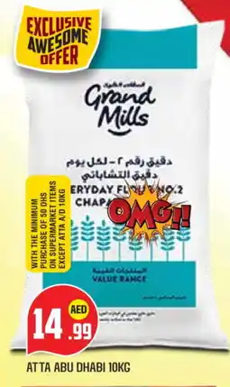 Baniyas Spike Hypermarket GRAND MILLS Atta offer