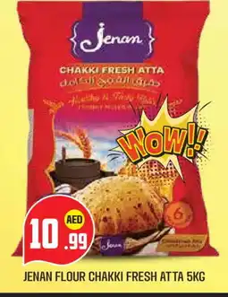 Baniyas Spike Hypermarket JENAN Atta offer