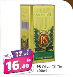 Al Madina Hypermarket RS Olive Oil offer