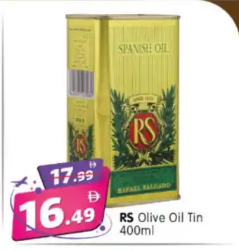 Al Madina Hypermarket RS Olive Oil offer