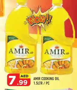 Baniyas Spike Hypermarket AMIR Cooking Oil offer