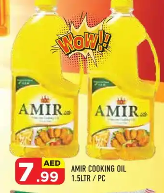 Baniyas Spike Hypermarket AMIR Cooking Oil offer