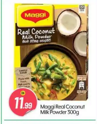 Bigmart MAGGI Coconut Powder offer