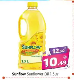Al Madina Hypermarket SUNFLOW Sunflower Oil offer
