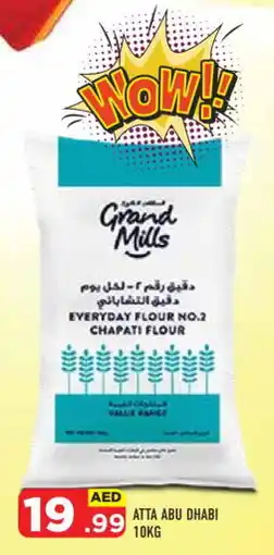 Baniyas Spike Hypermarket GRAND MILLS Atta offer