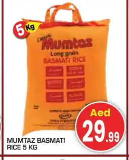 Baniyas Spike Hypermarket mumtaz Basmati / Biryani Rice offer