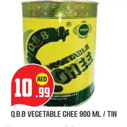 Baniyas Spike Hypermarket QBB Vegetable Ghee offer