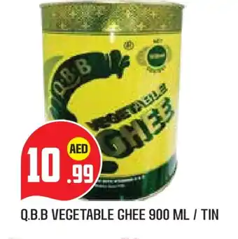 Baniyas Spike Hypermarket QBB Vegetable Ghee offer