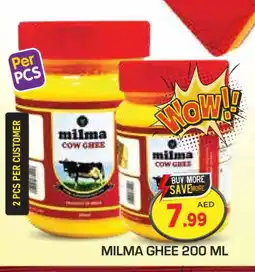 Baniyas Spike Hypermarket MILMA Ghee offer