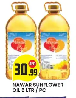 Baniyas Spike Hypermarket NAWAR Sunflower Oil offer