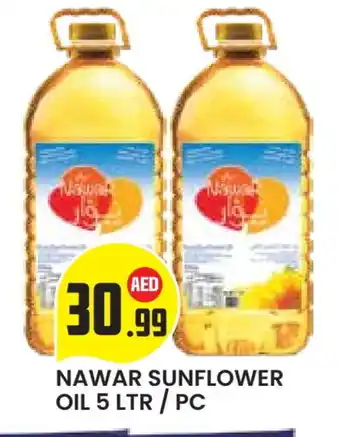 Baniyas Spike Hypermarket NAWAR Sunflower Oil offer