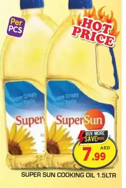 Baniyas Spike Hypermarket SUPERSUN Cooking Oil offer