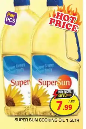 Baniyas Spike Hypermarket SUPERSUN Cooking Oil offer