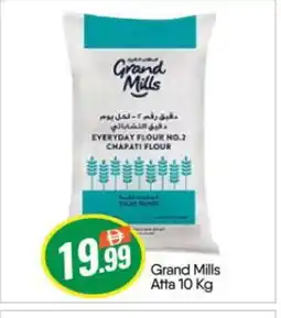 Bigmart GRAND MILLS Atta offer