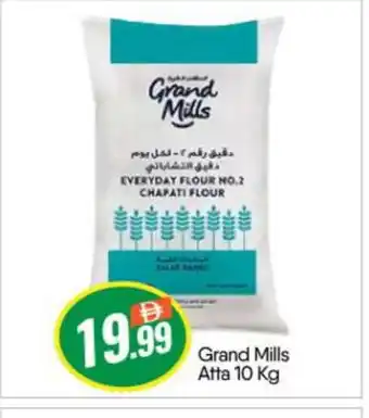 Bigmart GRAND MILLS Atta offer
