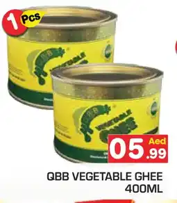 Baniyas Spike Hypermarket QBB Vegetable Ghee offer