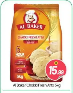 Bigmart AL BAKER Atta offer
