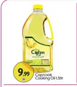 Bigmart CAPTAIN COOK Cooking Oil offer