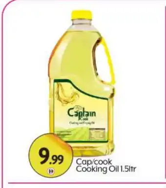 Bigmart CAPTAIN COOK Cooking Oil offer