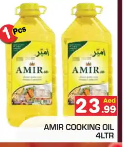 Baniyas Spike Hypermarket AMIR Cooking Oil offer
