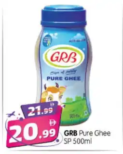 Al Madina Hypermarket GRB Ghee offer