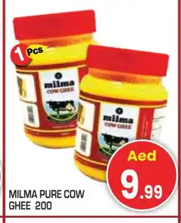 Baniyas Spike Hypermarket MILMA Ghee offer