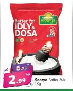 Al Madina Hypermarket SOORYA Idly / Dosa Batter offer